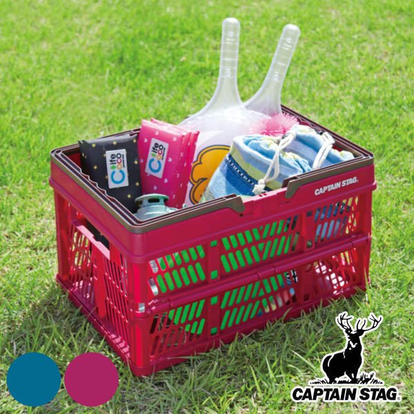 キャプテンスタッグ 折りたたみ コンテナ」の人気商品一覧 | 安い商品