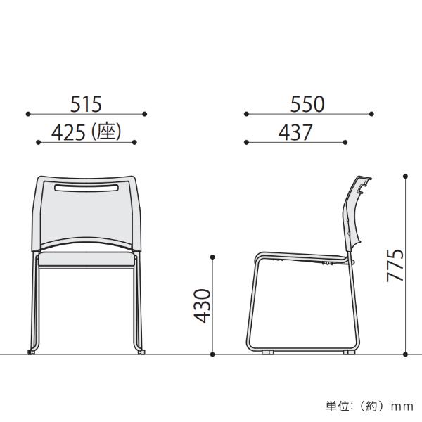 チェア 4脚セット SFIDA 座面高43cm オフィスチェア スタッキング 積み重ね 連結 会議 ミーティング （ 椅子 会議用 肘なし オフィス 収納 省スペース ）_8