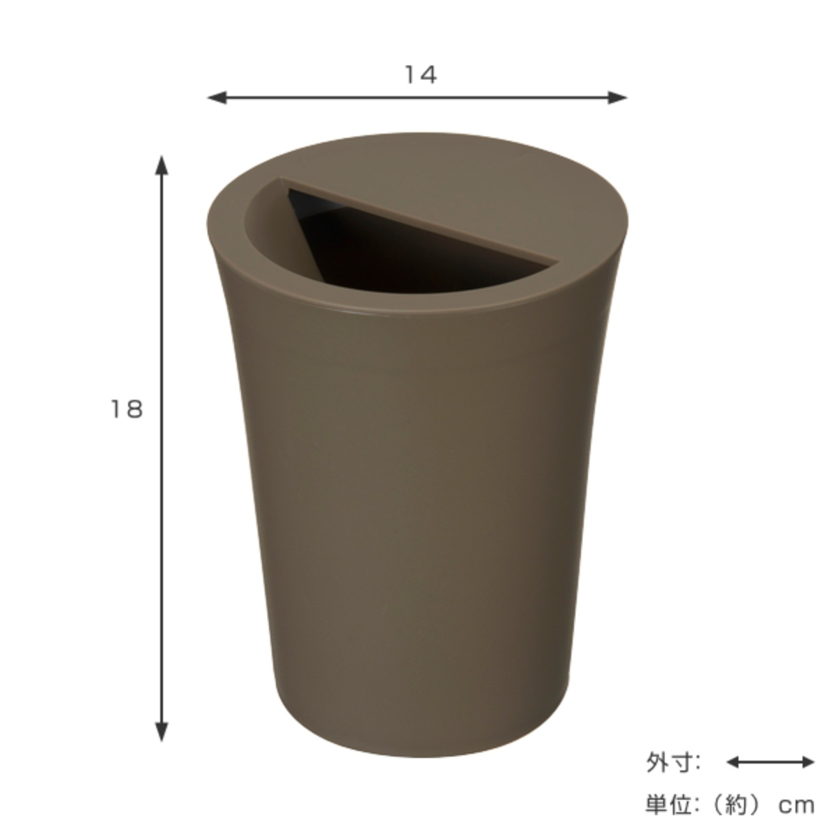 ゴミ箱 1.8L 丸型 ふた付き ユニード カ...の詳細画像3