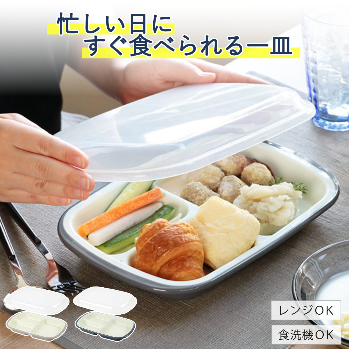 木の葉　寿司皿　刺身皿　5枚 Amazon.co.jp: AUTSUPPL 緑の人工リーフオーナメント 寿司皿の装飾用