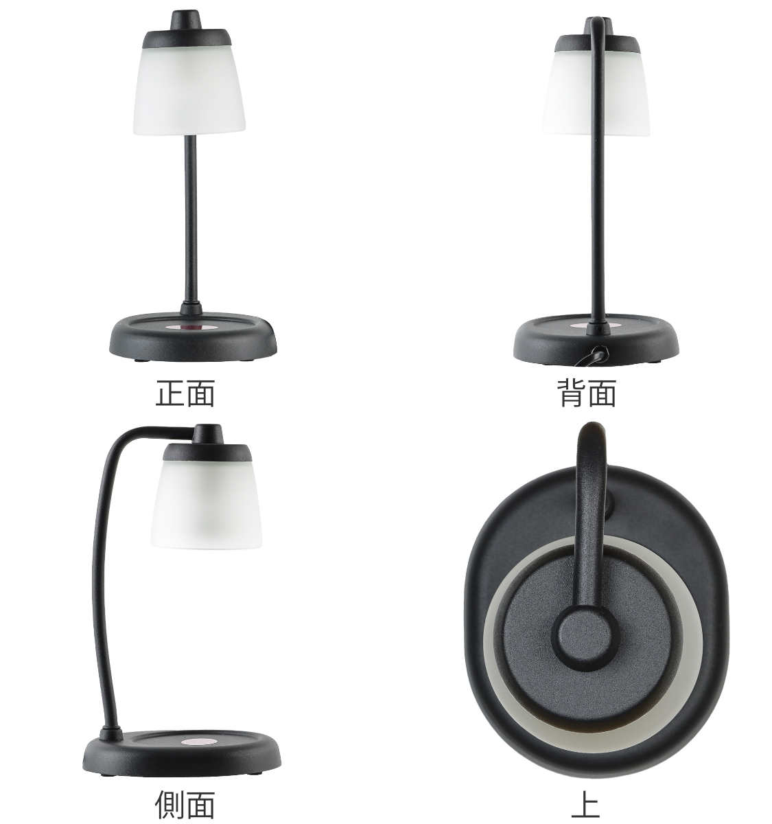 キャンドルランプスタンド キャンドルウォーマー ランプ コンテンポ （ キャンドルスタンド