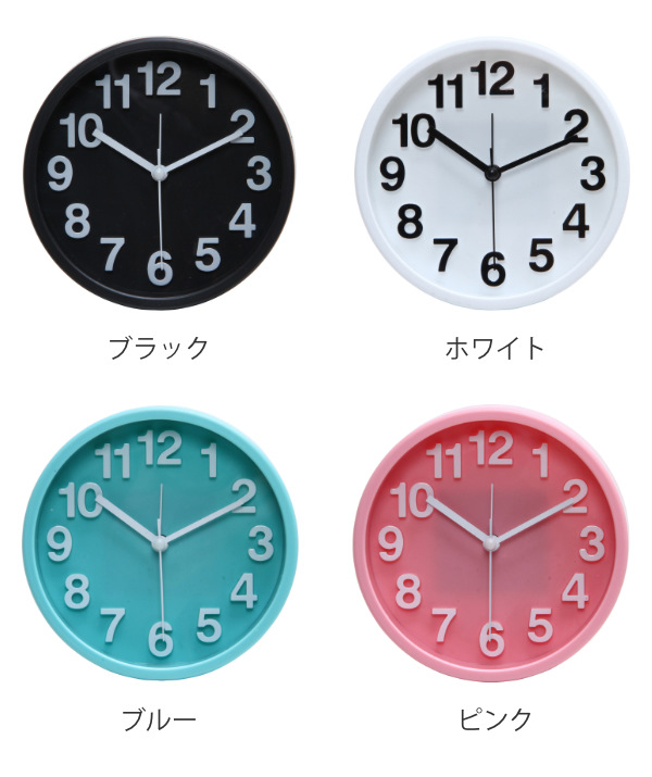 不二貿易（Fuji Boeki） 置き時計 リアム 目覚まし時計 アラーム
