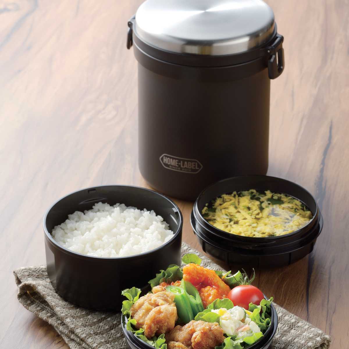 パール金属 弁当箱 保温 970ml 保温弁当箱 全真空 ステンレスランチ