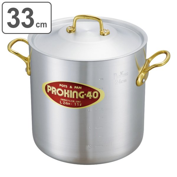 ������ 33cm 27L �K�X�ΐ�p �v���L���O �Ɩ��p �����A���~ ����� ���W���[�t�� �i �K�X�ΑΉ� �ڐ���t�� �A���~�� �t�^�t�� �j