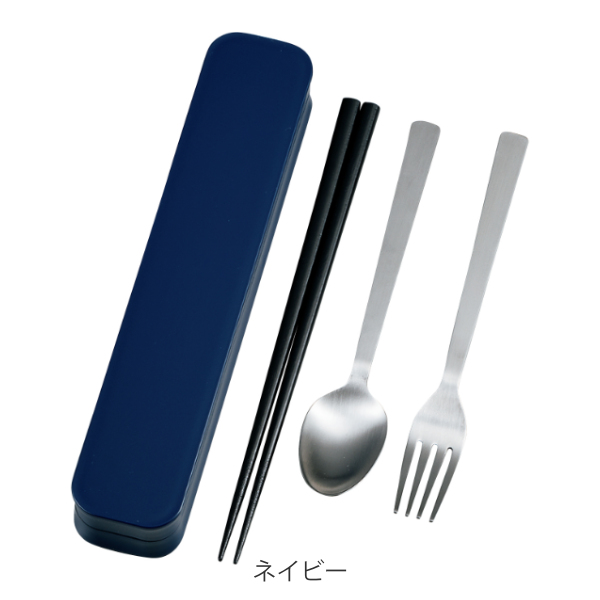 HAKOYA トリオセット 箸 スプーン フォーク 大人のカトラリー 無地