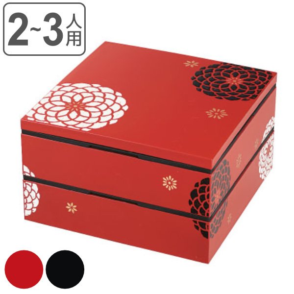 HAKOYA 重箱 弁当箱 2段 2800ml 2人 3人 19.5cm角 二段重 百華 （ お重