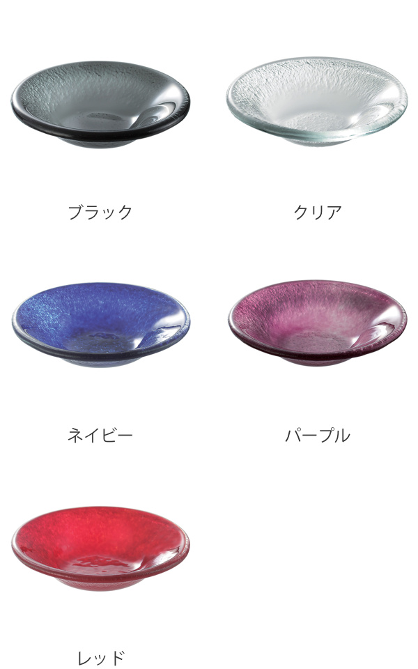 M.STYLE（エムスタイル） プレート 9cm クープディッシュ AXUM ポルカ