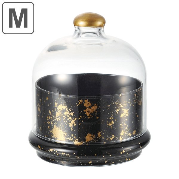 フードドーム M M.STYLE 彩漆 漆黒 食器 和食器 ガラス （ 小鉢 リッド 蓋 料理 ドーム フードカバー 蓋付き小鉢 カップ 前菜皿 ガラス製 トルコ ） | M.STYLE