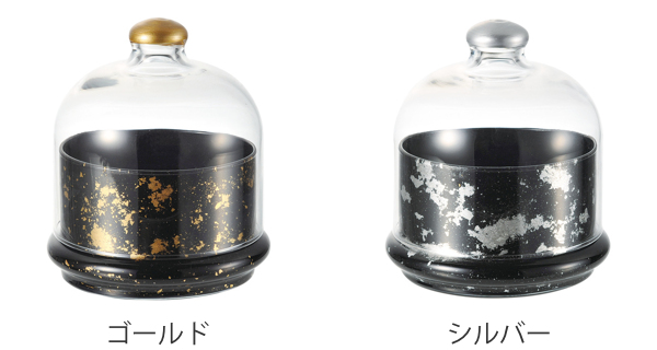 フードドーム M M.STYLE 彩漆 漆黒 食器 和食器 ガラス （ 小鉢 リッド 蓋 料理 ドーム フードカバー 蓋付き小鉢 カップ 前菜皿 ガラス製 トルコ ） | M.STYLE | 01