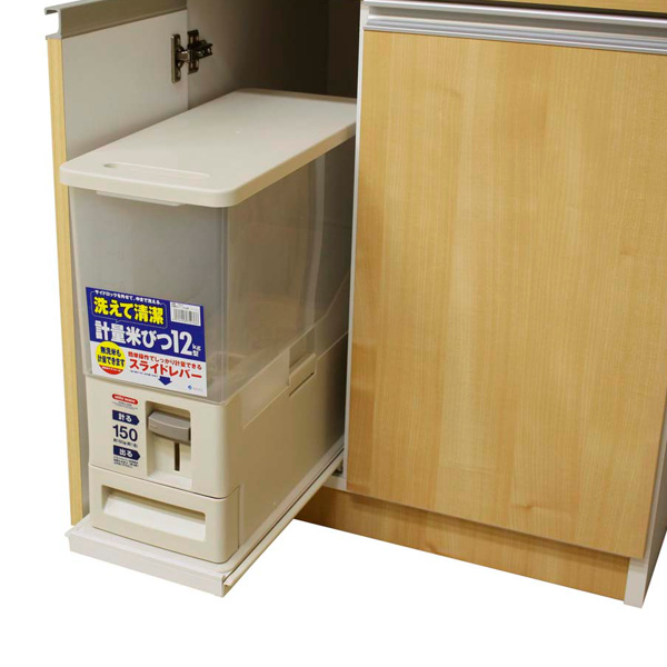 レンジ台　キッチン　収納　BK　開戸　新品 キッチンカウンター 120 グラーデ レンジ台 キッチン 収納 開き戸 日本
