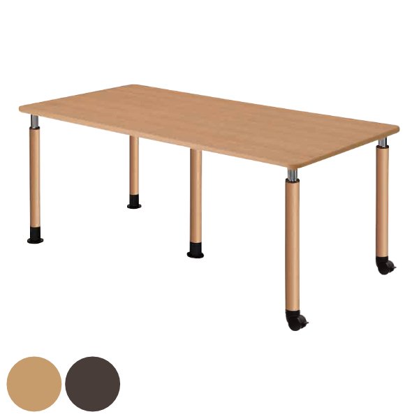 昇降式 テーブル 180」の人気商品一覧 | 安い商品を通販サイトから探す