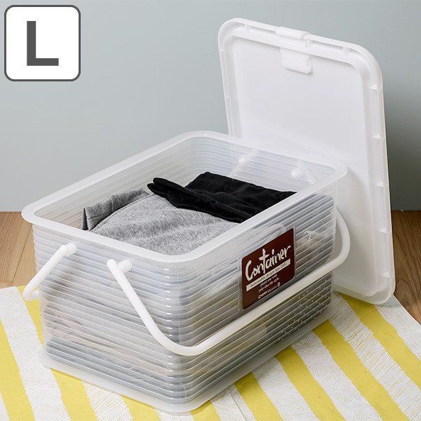 サンコープラスチック 収納ボックス L 幅46.5×奥行31.5×高さ26.5
