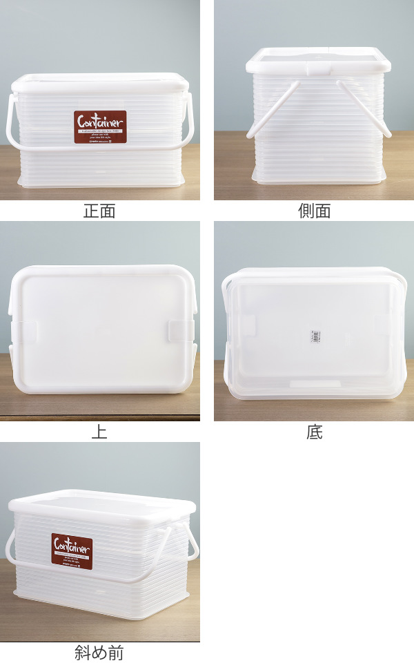 収納ボックス L 幅46.5×奥行31.5×高...の詳細画像2
