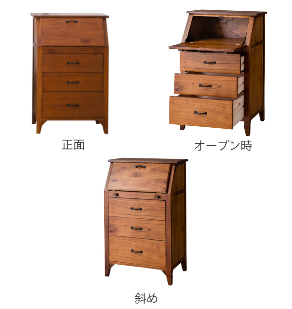 ライティングチェスト 引出し 3段 天然木 エスニック調 Timber 幅60cm