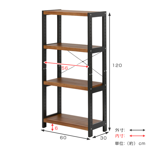 オープンラック 4段 木製 フリーラック 幅60cm （ 木製ラック シェルフ 収納棚 収納ラック 棚 天然木 ウッドラック ）の画像