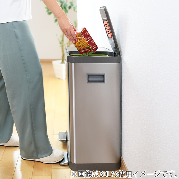 ゴミ箱 10L×2 JAVA ダブルコンパートメントペダルビン ステンレス （ ごみ箱 ジャバ 20リットル 2分別 奥行34.2 スリム ふた付き ペダル式 踏みふた 角型 ）の画像