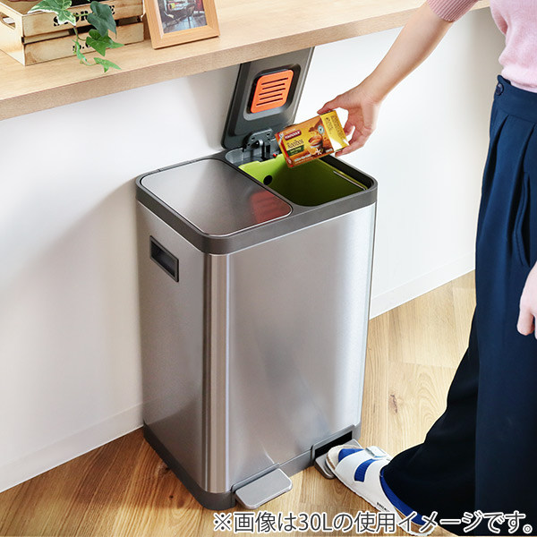 ゴミ箱 10L×2 JAVA ダブルコンパートメントペダルビン ステンレス （ ごみ箱 ジャバ 20リットル 2分別 奥行34.2 スリム ふた付き ペダル式 踏みふた 角型 ）の画像
