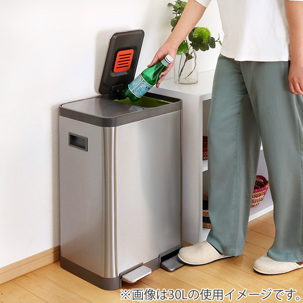 ゴミ箱 10L×2 JAVA ダブルコンパートメントペダルビン ステンレス （ ごみ箱 ジャバ 20リットル 2分別 奥行34.2 スリム ふた付き ペダル式 踏みふた 角型 ）の画像