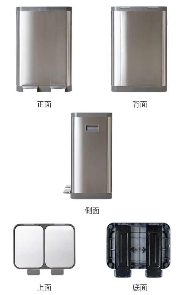 ゴミ箱 10L×2 JAVA ダブルコンパートメントペダルビン ステンレス （ ごみ箱 ジャバ 20リットル 2分別 奥行34.2 スリム ふた付き ペダル式 踏みふた 角型 ）の画像