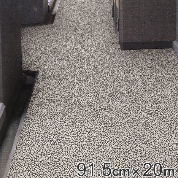 （法人限定） 床材 屋内 屋外 石目調 幅91.5cm×20m巻 防滑性 廊下 通路 （ 防水仕様 防水 床 バルコニー テラス ベランダ すべり止め 石目 ）