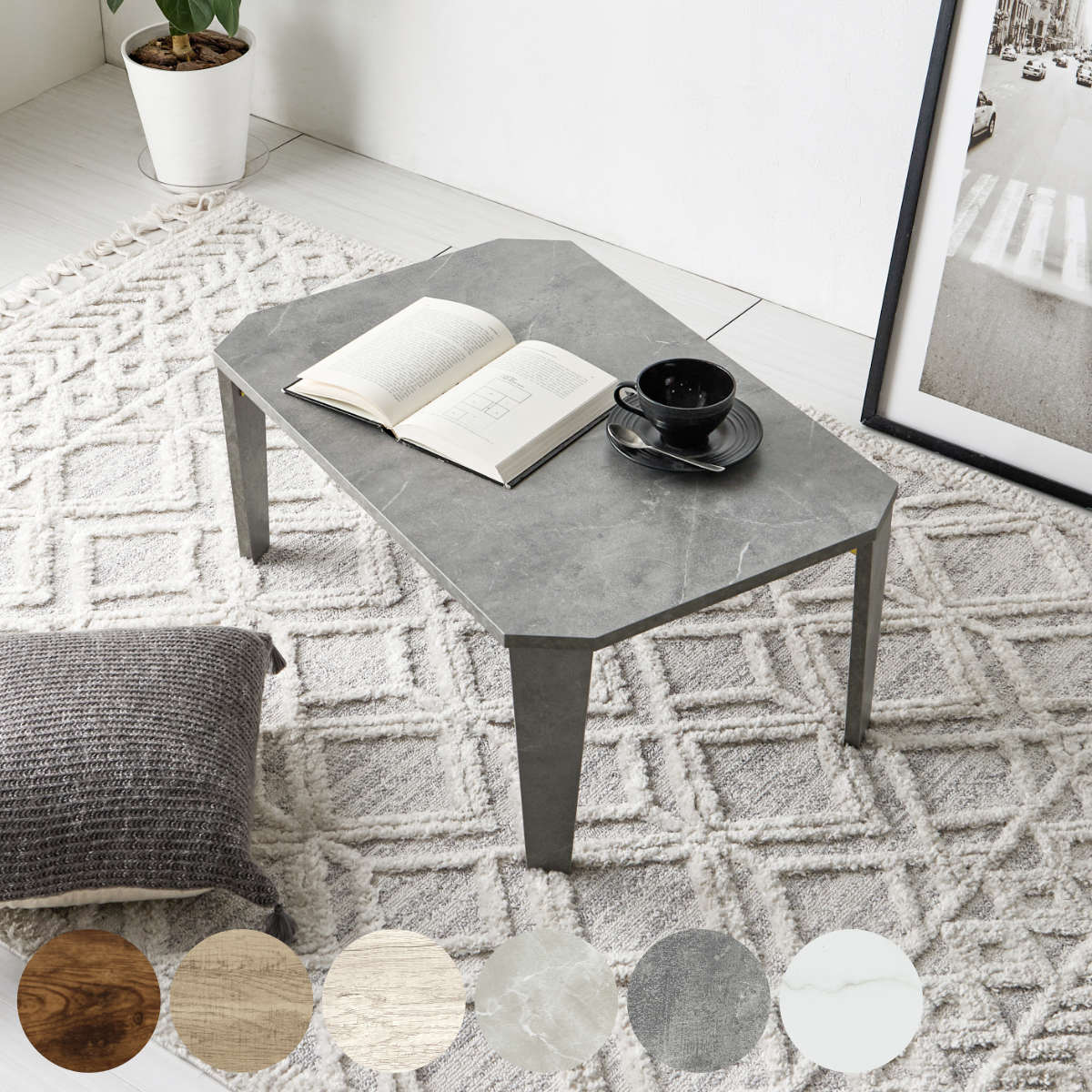 折れ脚テーブル 幅75cm センターテーブル ローテーブル 木目調 折れ脚