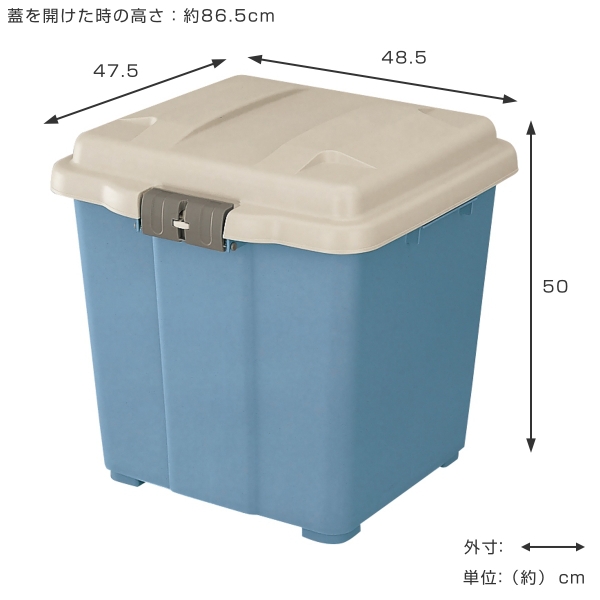 ゴミ箱 65L 屋外 ふた付き 分別 最大 4...の詳細画像1