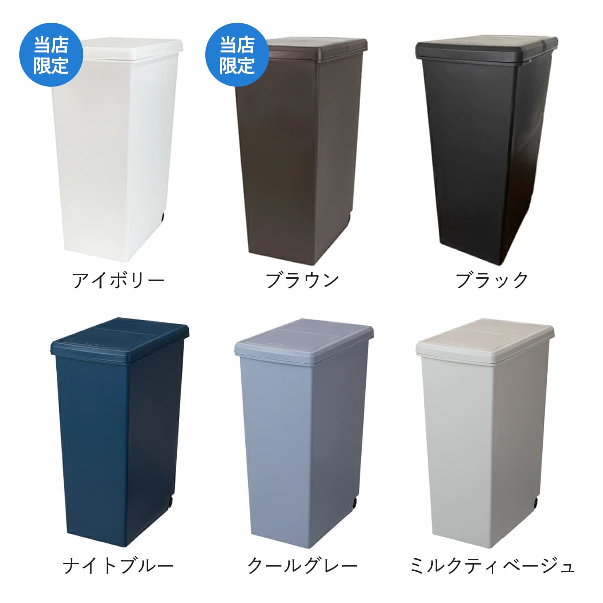 ゴミ箱 30L スライドペール 無地 ふた付き ( ごみ箱 30リットル スライド 蓋つき プラスチック キャスター ) 関連画像2