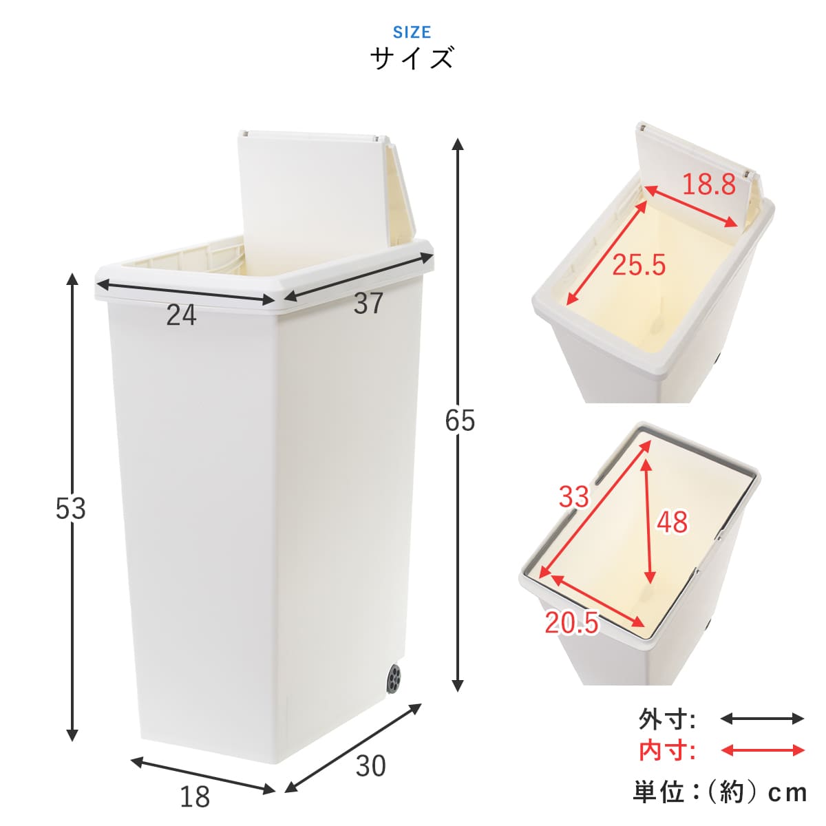 ゴミ箱 30L スライドペール 無地 ふた付き ( ごみ箱 30リットル スライド 蓋つき プラスチック キャスター ) 関連画像3