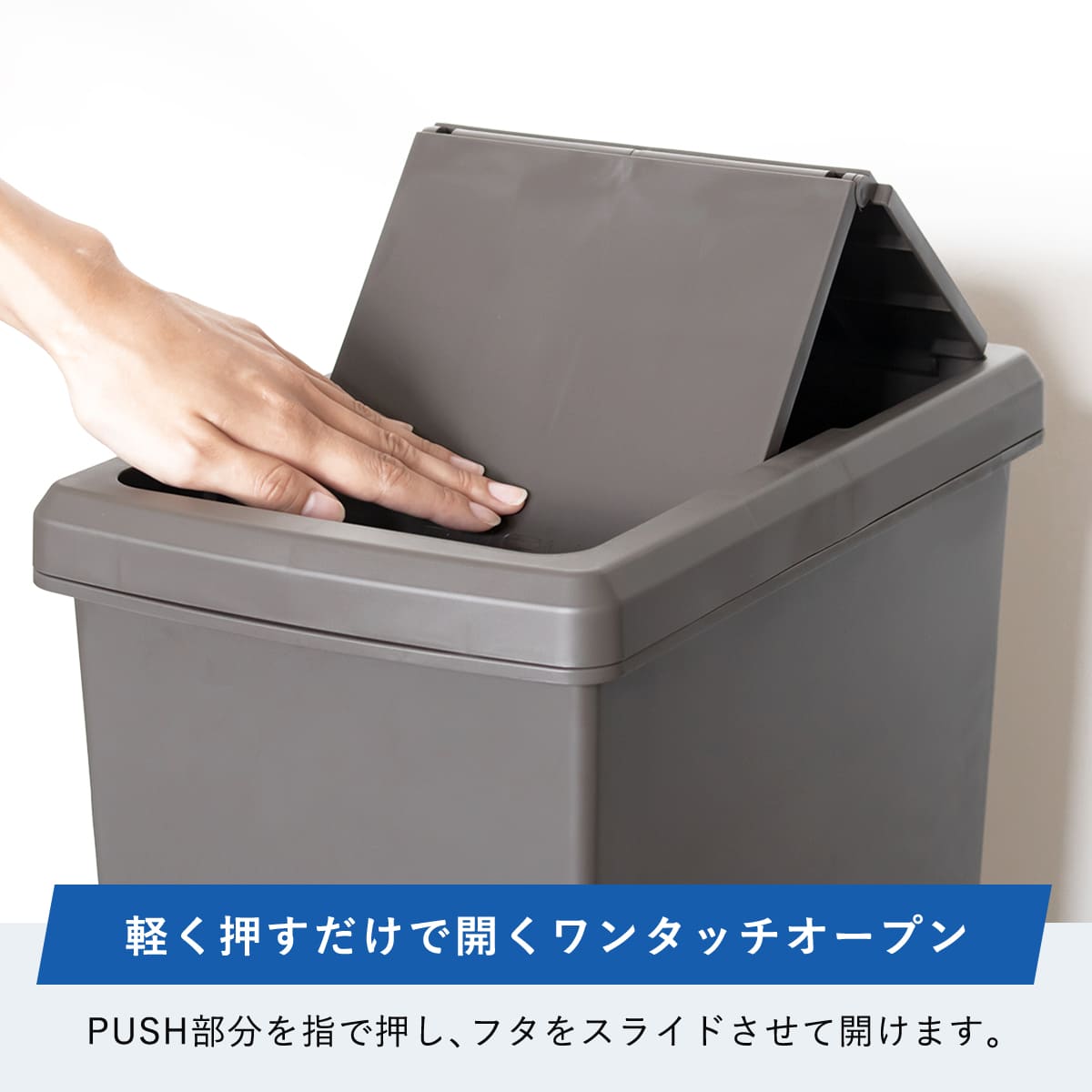 ゴミ箱 30L スライドペール 無地 ふた付き ( ごみ箱 30リットル スライド 蓋つき プラスチック キャスター ) 関連画像5