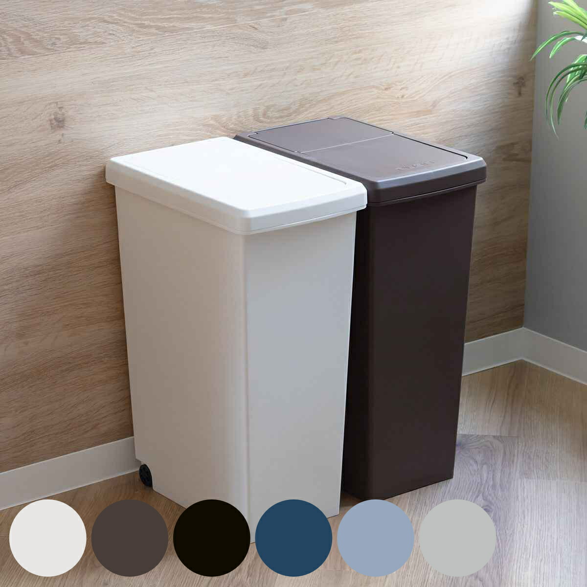 スリッパラック 5足 木製 立て掛け式 ヤマト工芸 yamato ladder rack