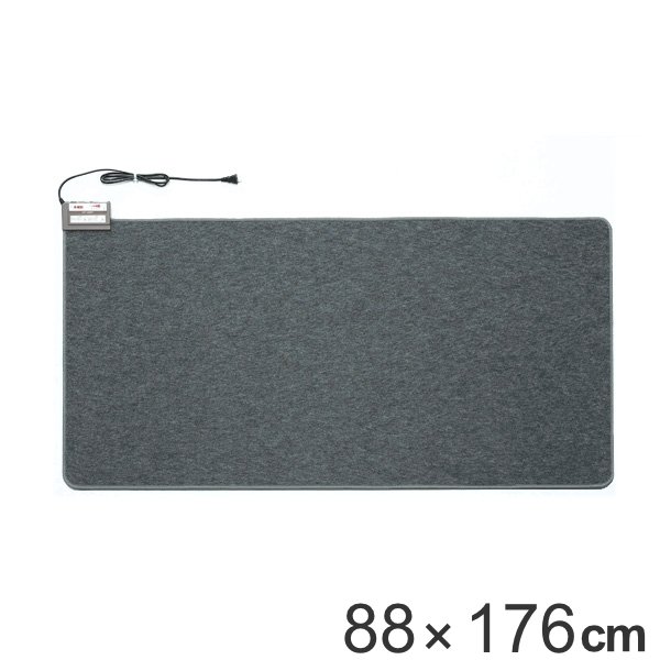 ホットカーペット 電気カーペット 1畳 本体 日本製 88×176cm （ 床暖房カーペット 暖房機器 暖房 電気マット ）