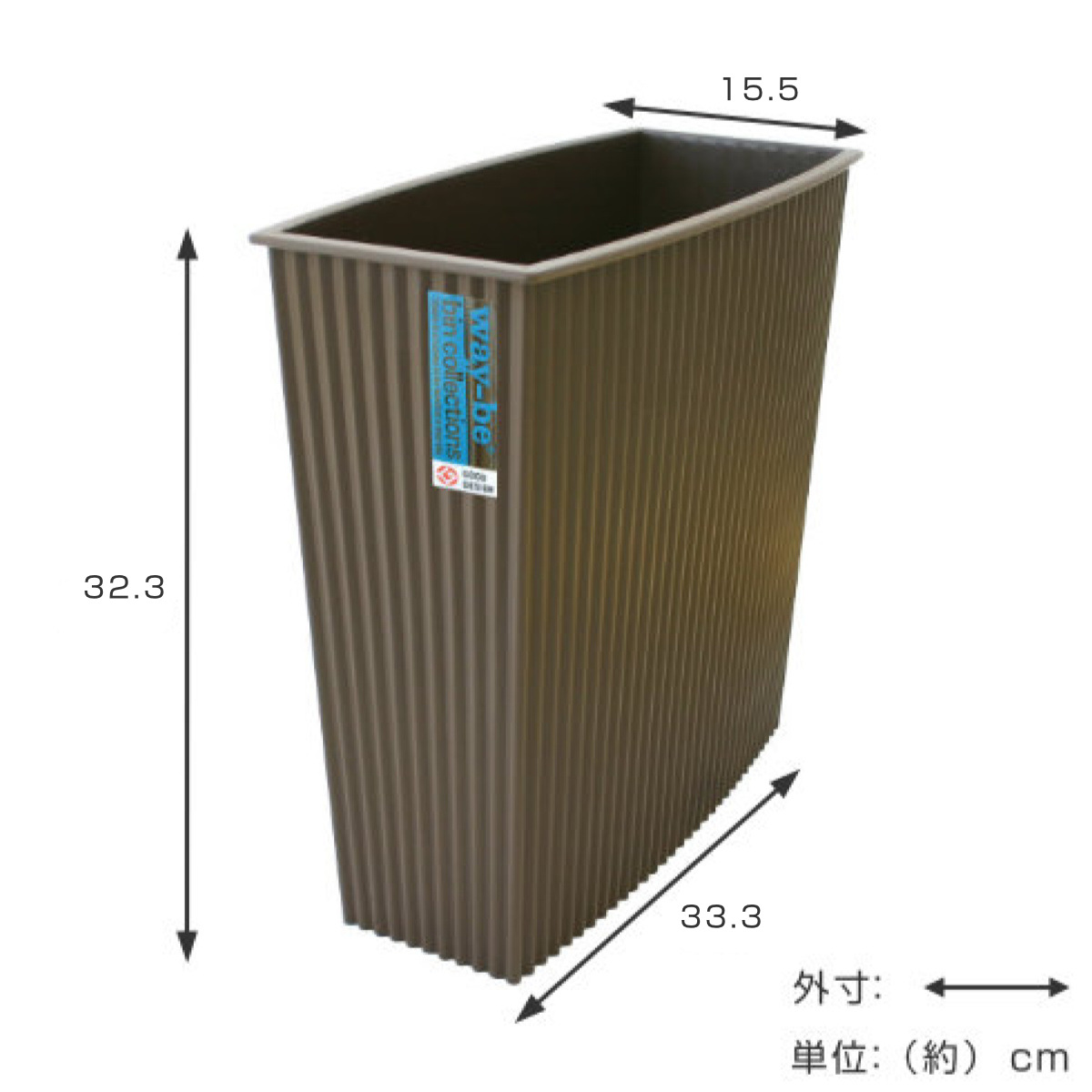 ゴミ箱 12L フタなし ウェイビー くず入れ...の詳細画像2