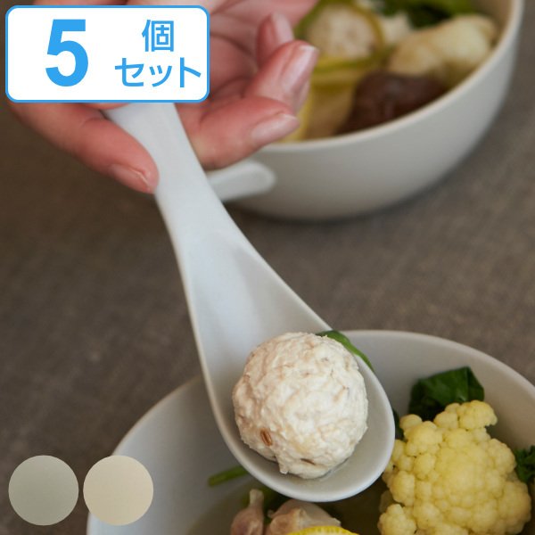 レンゲ」の人気商品一覧 | 安い商品を通販サイトから探す - 価格.com