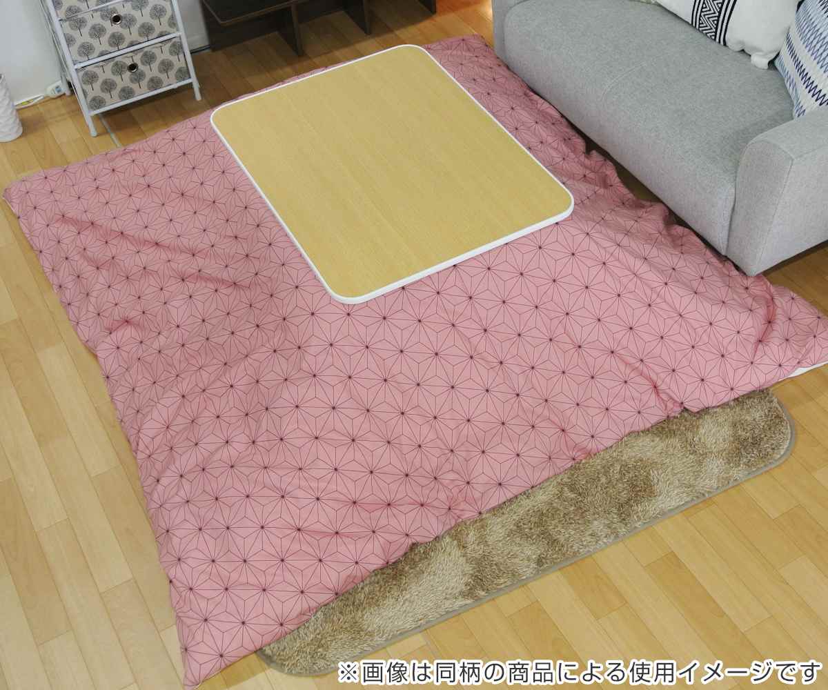 こたつ布団 円形 厚掛け 直径210cm 丸 日本製 綿 ポリエステル 消臭