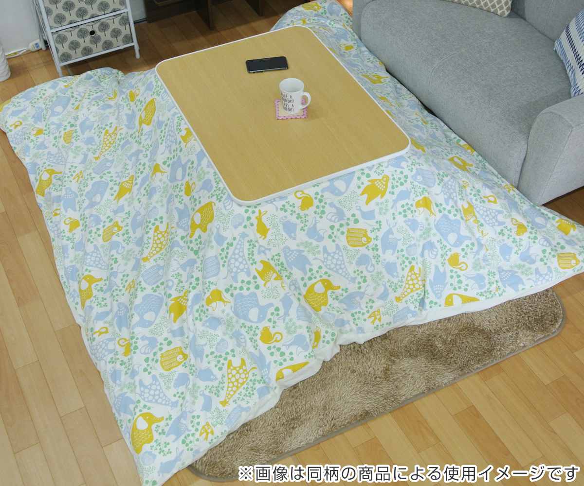 こたつ布団 円形 厚掛け 直径210cm 丸 日本製 綿 ポリエステル 消臭
