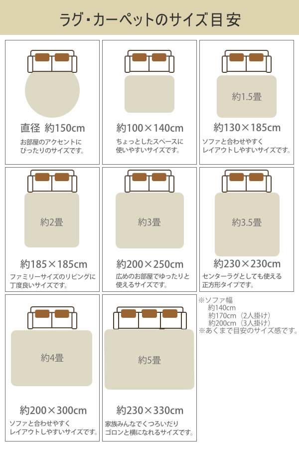 カーペット ラグ 江戸間6畳 平織カーペット アンバー 軽量 （ 261×352cm ラグマット 江戸間 6帖 日本製 マット ）_17