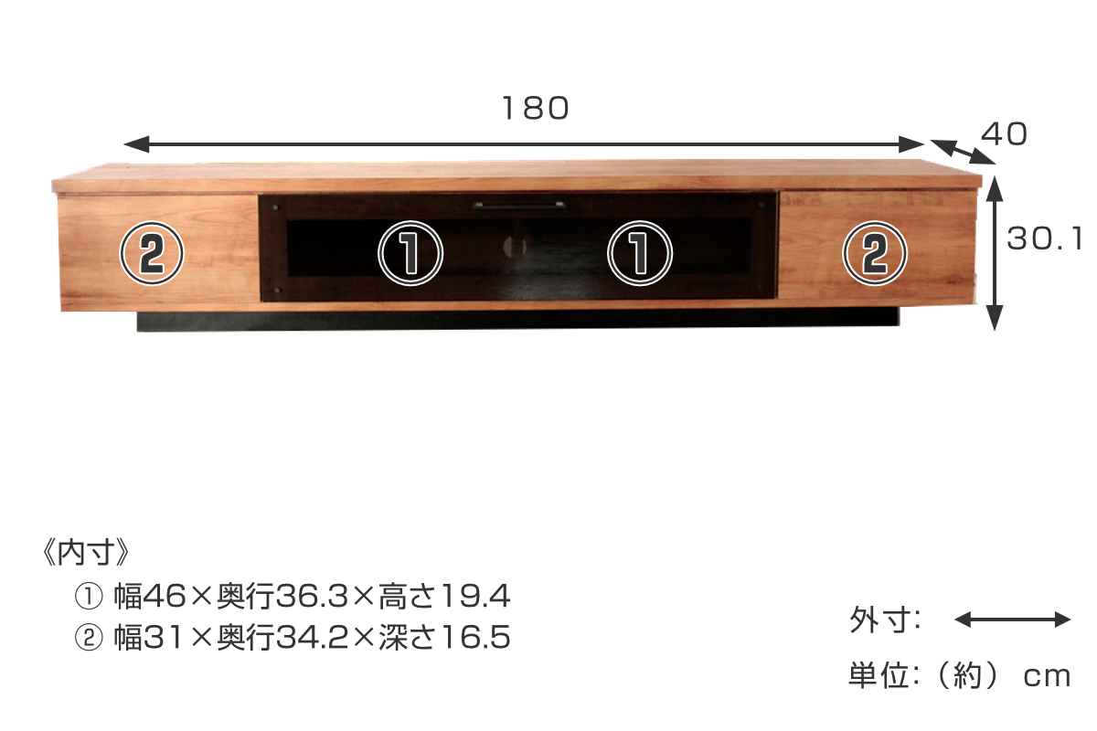 東馬（Tohma） テレビ台 ローボード ヴィンテージ調 ダークガラス扉