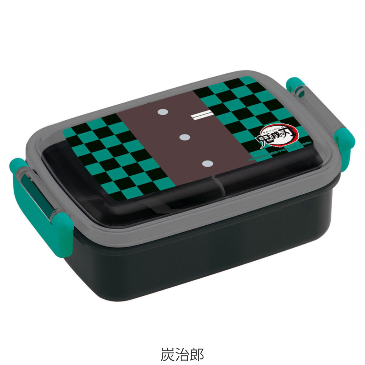 スケーター お弁当箱 1段 450ml 抗菌 ふわっと タイト ランチボックス