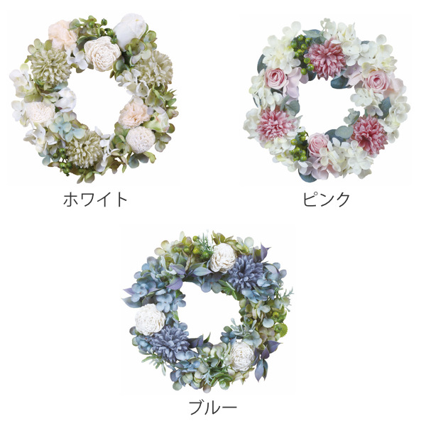 フェイクグリーン リース アンティーク ( 人...の詳細画像1