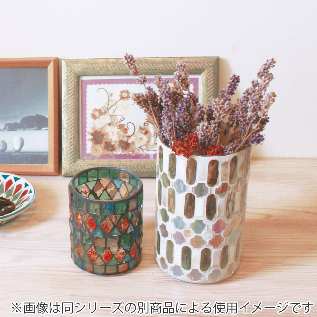 小物入れ ガラスホルダー L ルミエール ペン立て （ 小物収納 花瓶