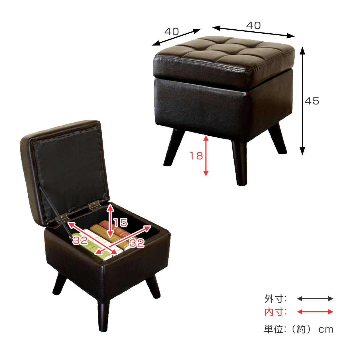 レザー　スツール　パキスタン製 レザースツール L ブラウン W37×D37×H59cm（家具）｜Madu（マディ