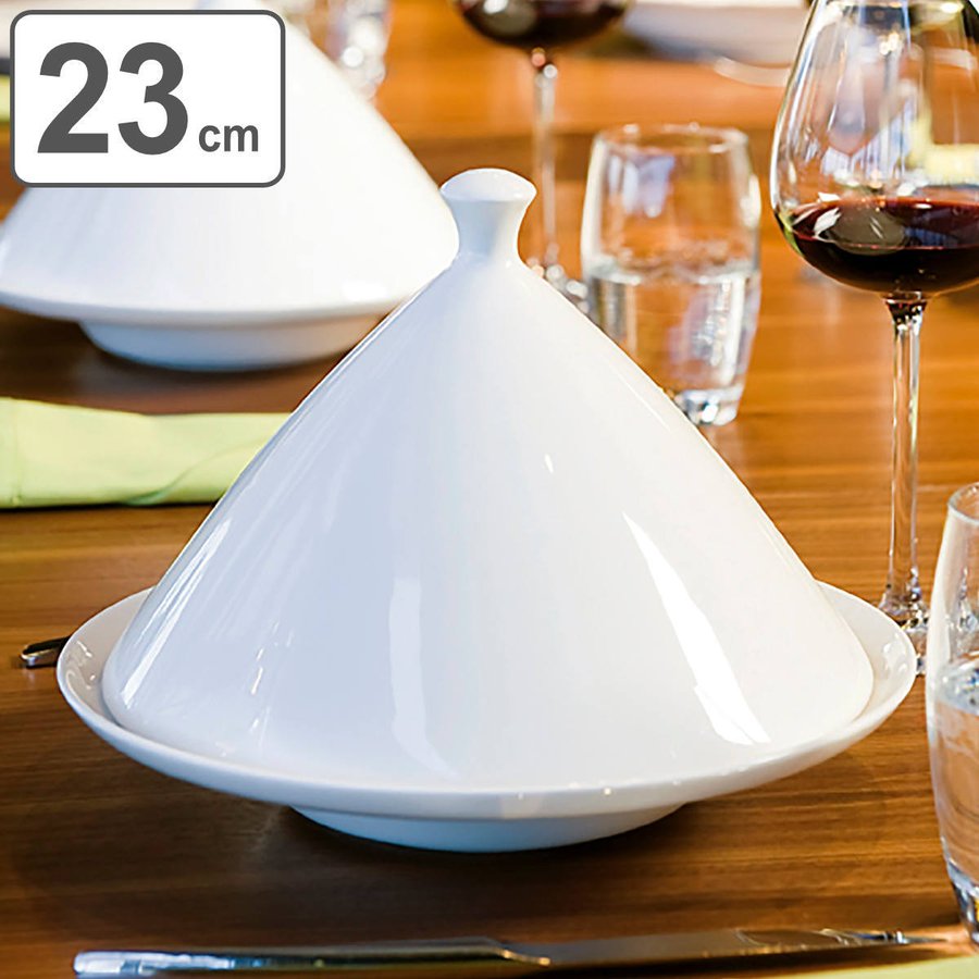 リッド 23cm RAK PORCELAIN LYRA 磁器 （ 食洗機対応 電子レンジ対応 蓋 フタ 食器 ） | ブランド登録なし