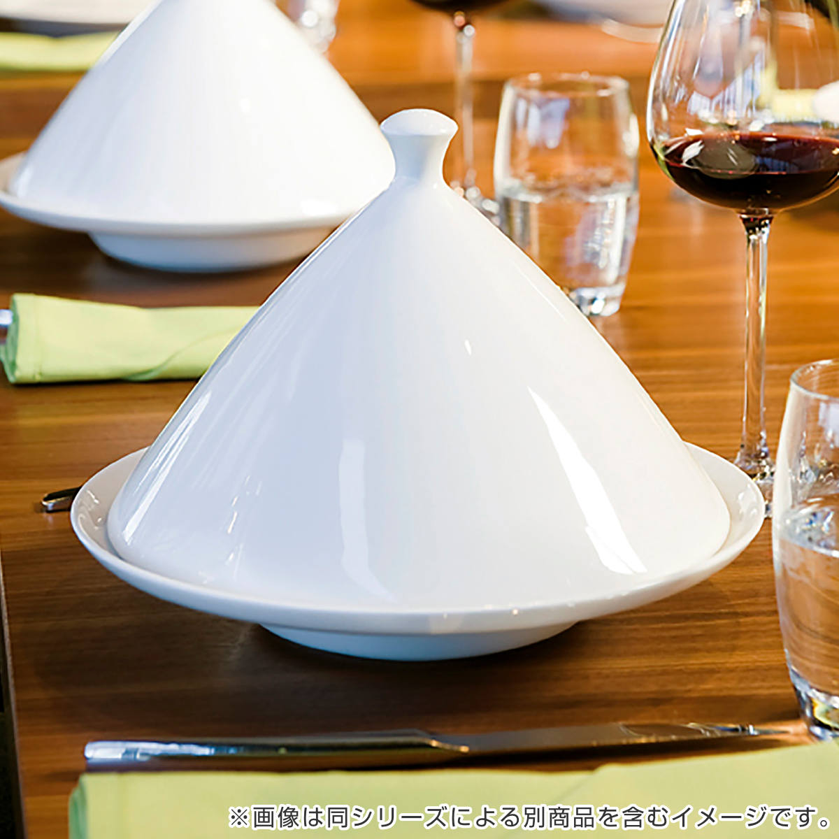 リッド 23cm RAK PORCELAIN LYRA 磁器 （ 食洗機対応 電子レンジ対応 蓋 フタ 食器 ） | ブランド登録なし | 02