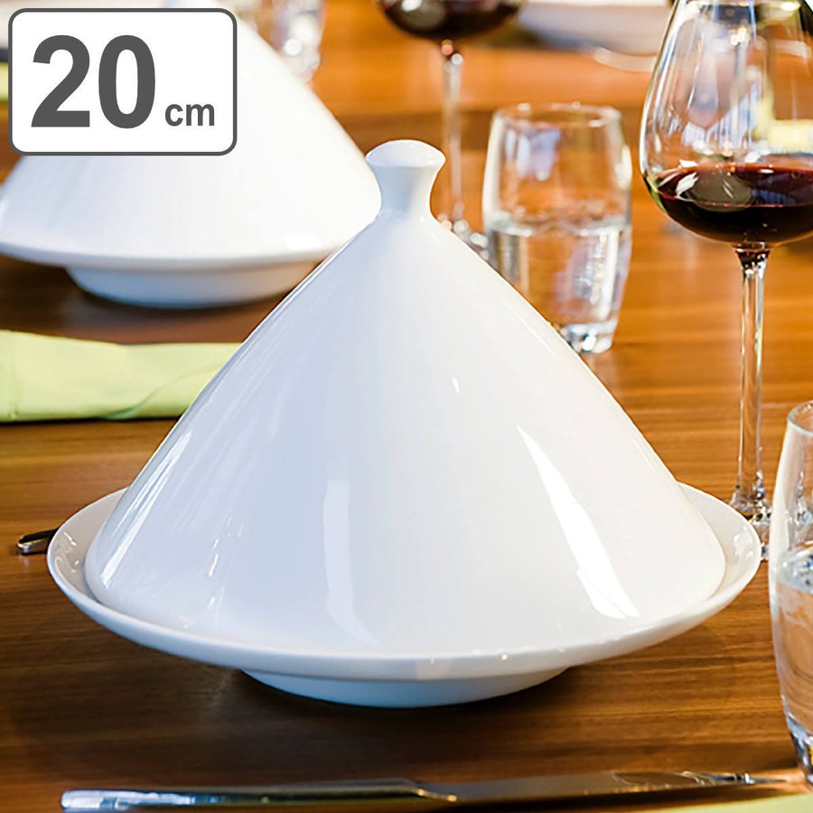 リッド 20cm RAK PORCELAIN LYRA 磁器 （ 食洗機対応 電子レンジ対応 蓋 フタ 食器 ） | ブランド登録なし