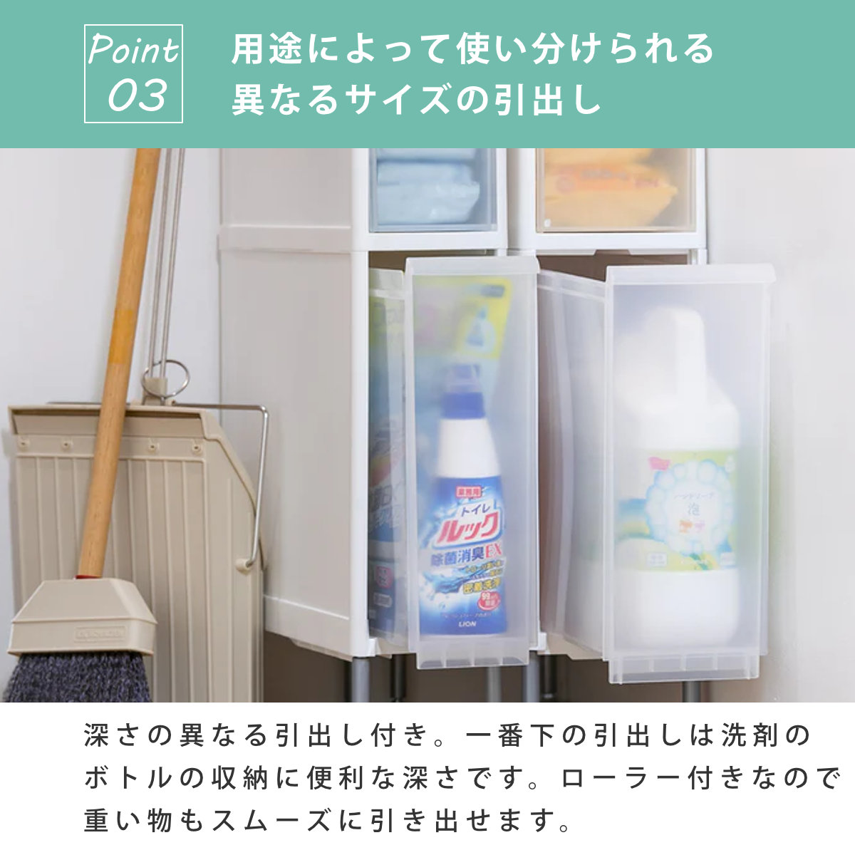 隙間収納 洗面所 段差をまたげる隙間ストッカー...の詳細画像5