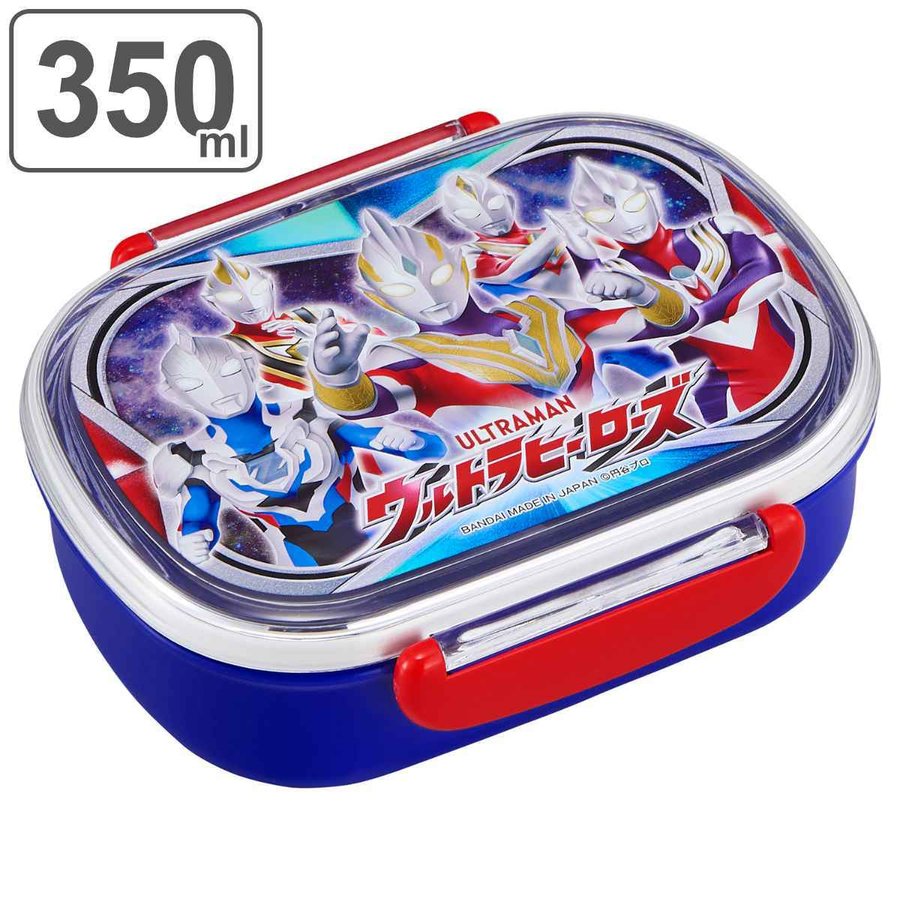 競馬　J RＡ　ウルトラマン　オッズマスターズ　弁当箱 OSK（オーエスケー） お弁当箱 1段 360ml 抗菌 小判 ULTRAMAN ウルトラ