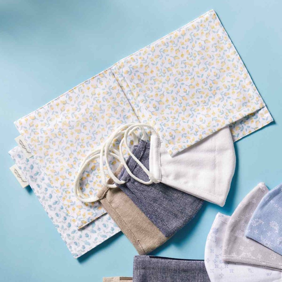 マスクケース プロテッタ マスクホルダー ブルーナ （ マスク入れ マスク 収納 布製 ）