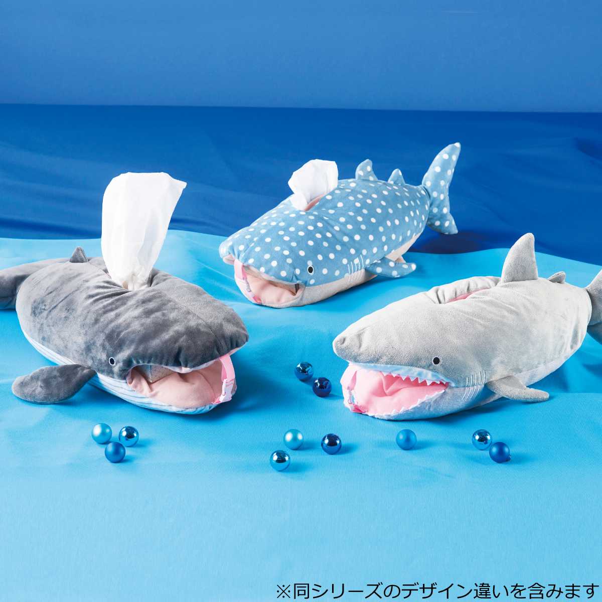【希少品】ロレックス　ぬいぐるみケース　鯨ぬいぐるみ　メッセージカード セトクラフト ティッシュケース ジンベイザメ 2way （ ティッシュ