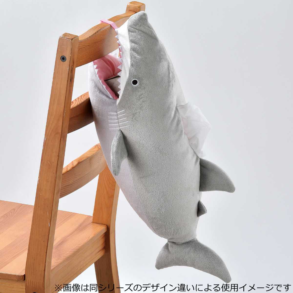 セトクラフト ティッシュケース クジラ 2way （ ティッシュカバー