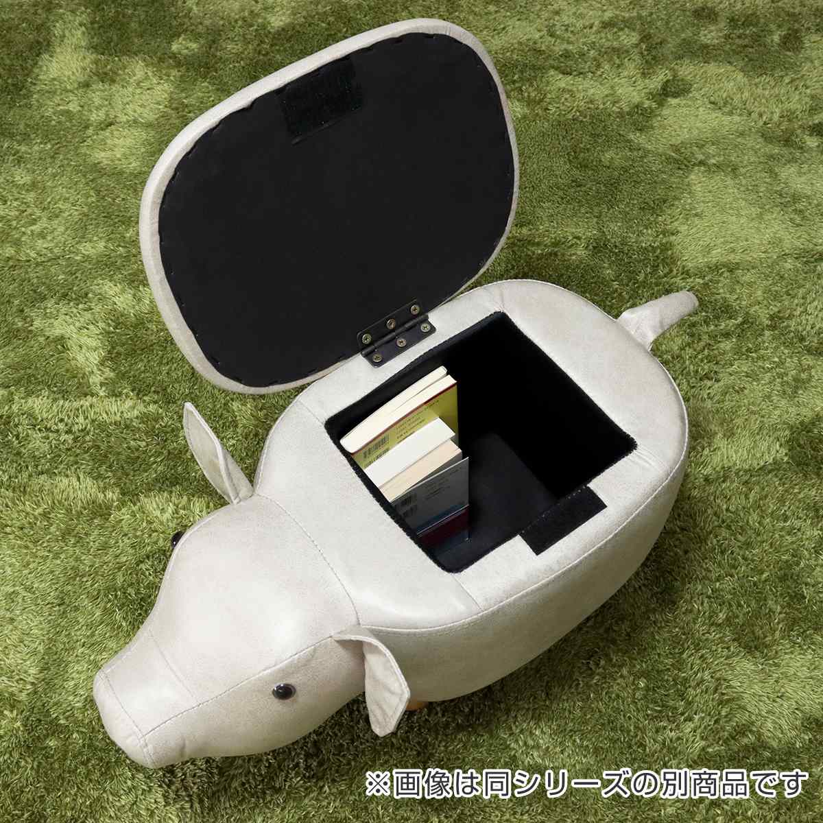 アニマルスツール 収納付き Annie 座面高36cm クマ （ スツール 椅子